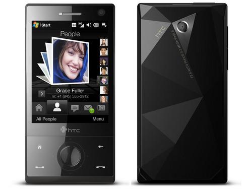 手机分辨率进化史 从大哥大走到iPhone