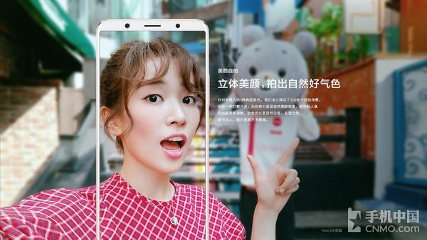 春节聚会美拍神器 这些双摄手机最懂你