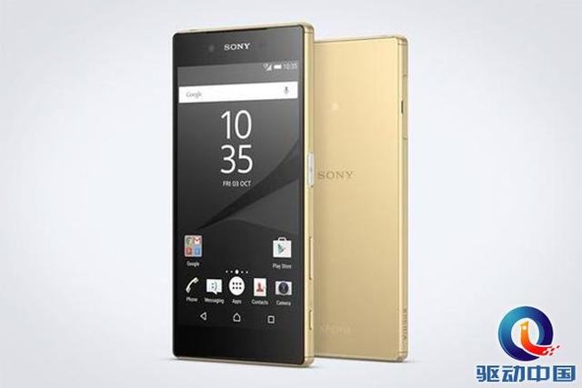 索尼Xperia Z5无缘CPU安全漏洞补丁,用户信息安全将无法得到保证