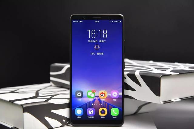 业内首款屏下指纹手机，vivo X20Plus全面屏手机全球首发