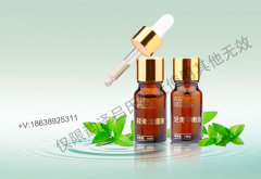 韵泽吕氏若见：胖妞也能逆袭