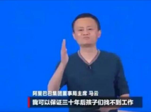 别了手机，支付宝微信同时宣布