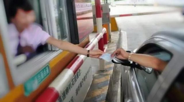 别了手机，支付宝微信同时宣布