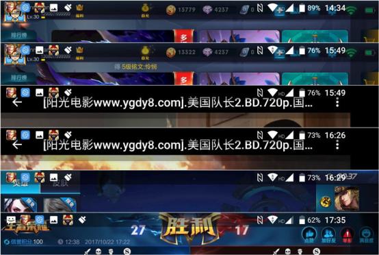 AGM X2 IP68军用级三防手机，时尚外观，超强性能！