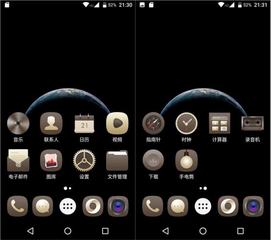 AGM X2 IP68军用级三防手机，时尚外观，超强性能！