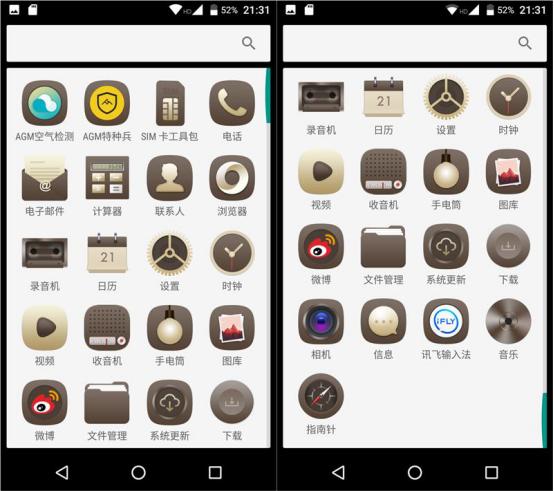 AGM X2 IP68军用级三防手机，时尚外观，超强性能！