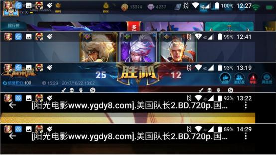 AGM X2 IP68军用级三防手机，时尚外观，超强性能！