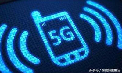 OPPO将带来首部5G手机