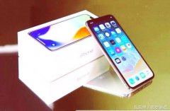 新款iPhone X，果粉用户：你期待的苹果手机双卡双待来
