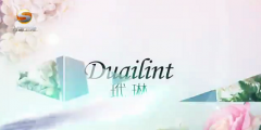 /uploads/allimg/180129/140340M64-0-lp.png