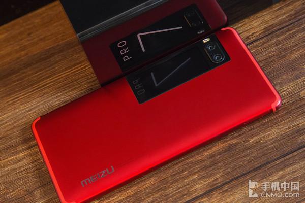 中兴天机Axon M领衔 国产手机创新典范