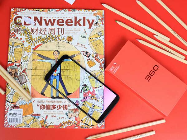 新春将至换一台高性能手机！也许这几款适合你