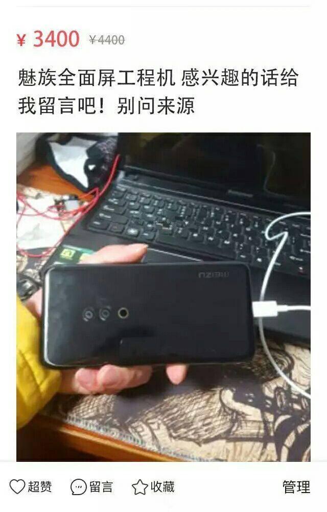 三月一大批旗舰手机即将来临,钞票准备好了吗?