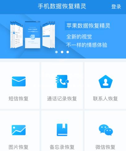 小米手机里的这六个功能最实用，没用过那么你的钱就白花了！