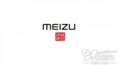 在设计方面敢于叫板苹果 国内估计魅族一家手机厂商