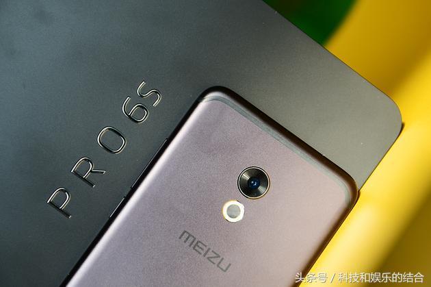 魅族最美旗舰手机PRO6S，如今已降至1300元，绝对值得入手！