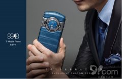 经典商务风范，8848手机全新私人订制系列图赏