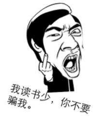 手机圈的这些“黑科技”你都知道吗？看看你用过几个？