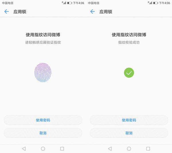 华为nova 2怎么样？颜值担当让人爱不释手