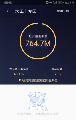 1517283735754943.png 图片2.png