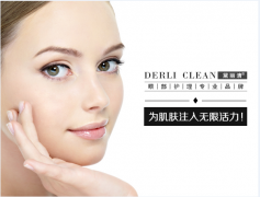 怎样才能淡化鱼尾纹 淡化鱼尾纹产品新方向