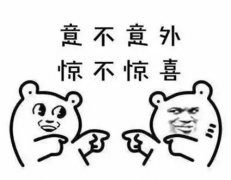 盘点ZStack2017年云栖之旅