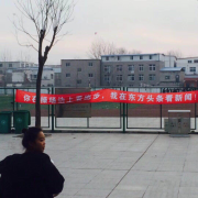 1天赚8000，史上最快的赚钱方法都在东方头条