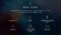 你的苹果手机耗电太快？那就关闭这四个不常用的小功