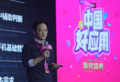 利用AI能力 百度手机助手推出AI智能化分发计划