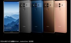华为下一代旗舰手机P20将于3月在巴黎揭晓