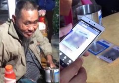 支付宝和手机银行的安全,做这一步最重要,手机掉了都