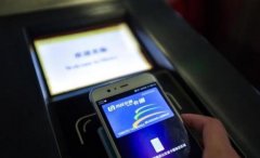 北京试点京津冀手机互刷交通卡 可在线开卡充值