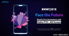 首发MTK P70处理器的手机 预计 MWC 2018 发布
