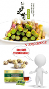 /uploads/allimg/180207/124T16462-0-lp.png