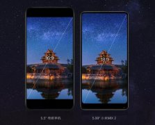 全面屏手机怎么选，这4款总有你喜欢的