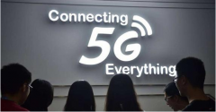 北京今年将推5G网络试点 全国预计2020年规模化商用