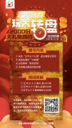 /uploads/allimg/180208/10451WC9-0-lp.png