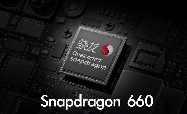 魅族多款新机信息被曝光，搭载骁龙660的魅蓝新机或要到来