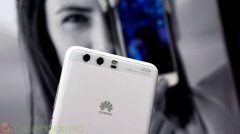 华为确认MWC 2018发布会 但P20将缺席