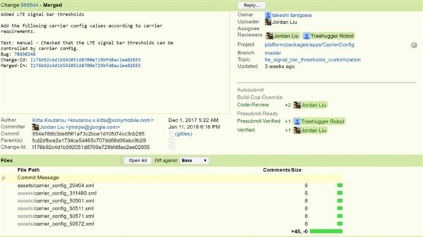 安卓9.0将优化手机信号显示功能:更加准确和人性化