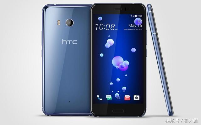 HTC手机2018开年第一跪 吐血狂降27%！