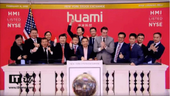 小米生态链重磅成员华米科技在美上市，登陆纽交所