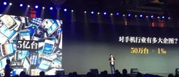 8848钛金手机，成功男士的标志