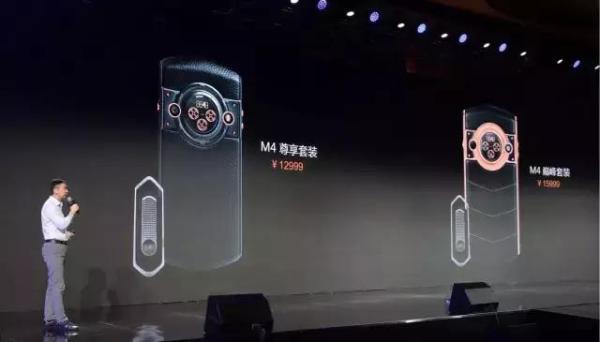 8848钛金手机，成功男士的标志