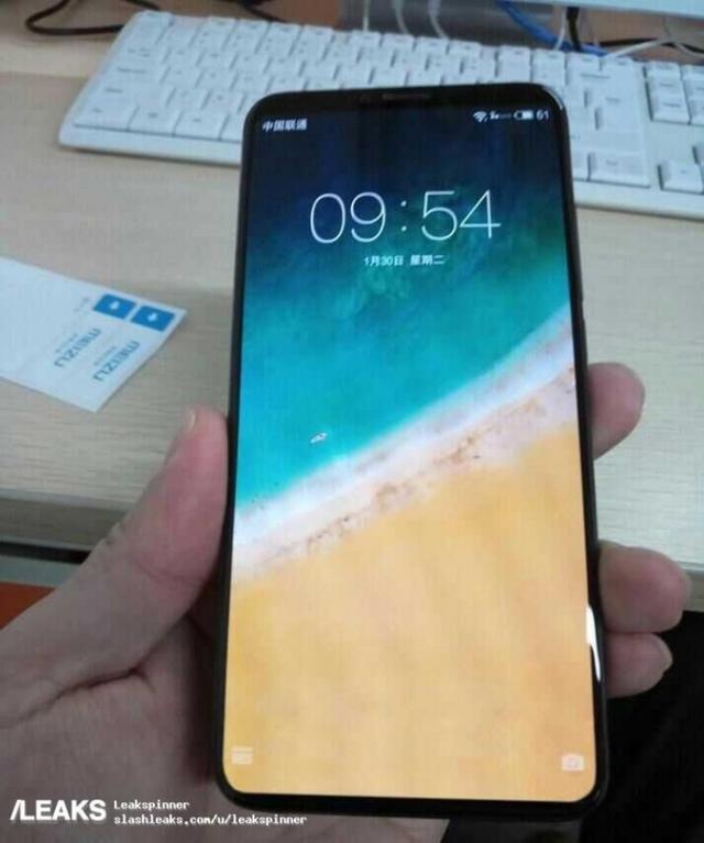 即将发布的几款最新旗舰全面屏手机,你要选哪个?