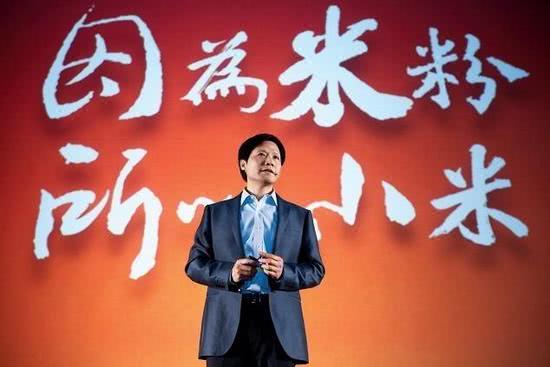 小米7配置全曝光，看到电池果断放弃其他手机，骁龙845+4480mAh！