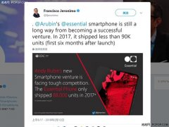 安卓之父首部手机销量惨淡 Essential Phone六个月仅售出