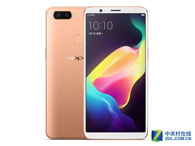 春节旅行电量不足 天猫入手3000+mAh手机