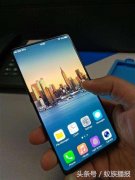 vivo真·全面屏概念机手机来了, 后天(2月26日)发布