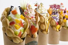 可爱雪冰激凌 有扶持更有前景